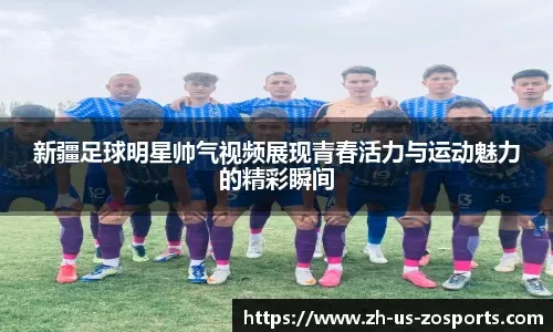 2025年NBA全明星周｜ 麦克朗挑战灌篮王三连庄 里拉尔德放眼三分王三连霸