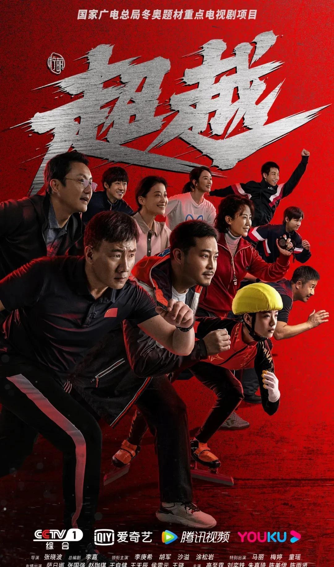 东契奇：这场比赛不一样，有太多的情绪，我很高兴能赢球