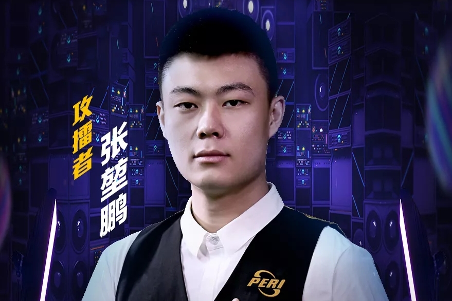 慎就可能曝 慎就可能曝