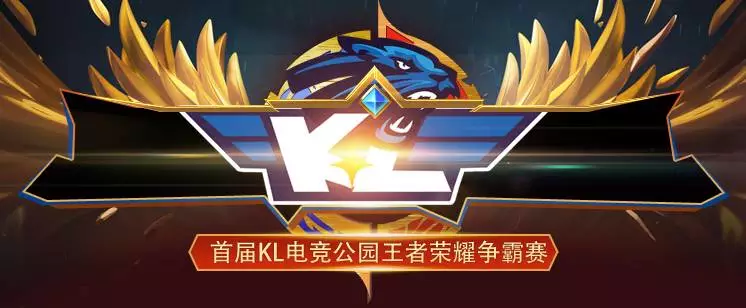 球员意愿与