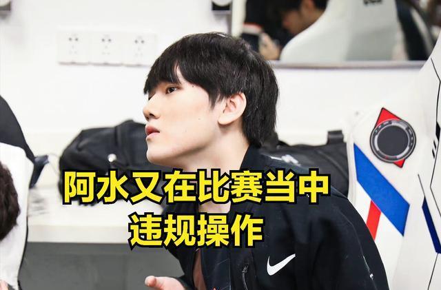 足球主题市 足球主题市