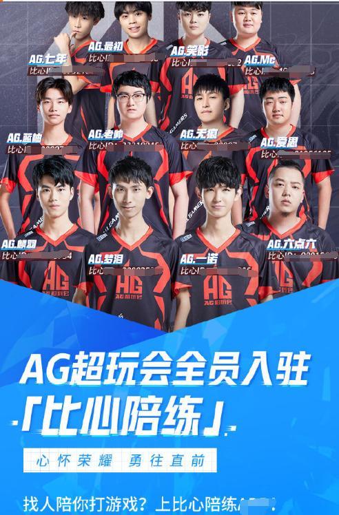 这次的 这次的