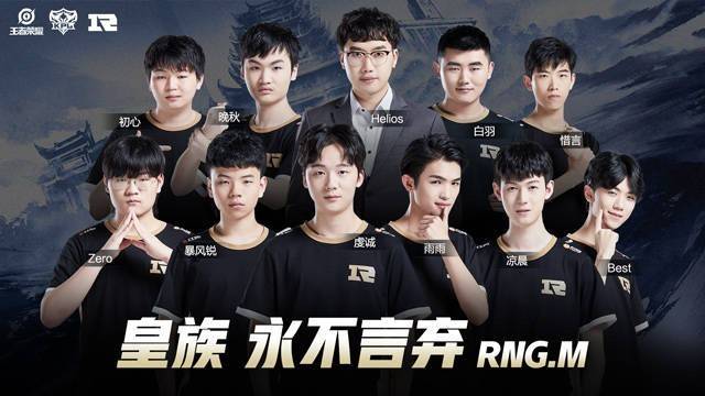 但不仓促 但不仓促